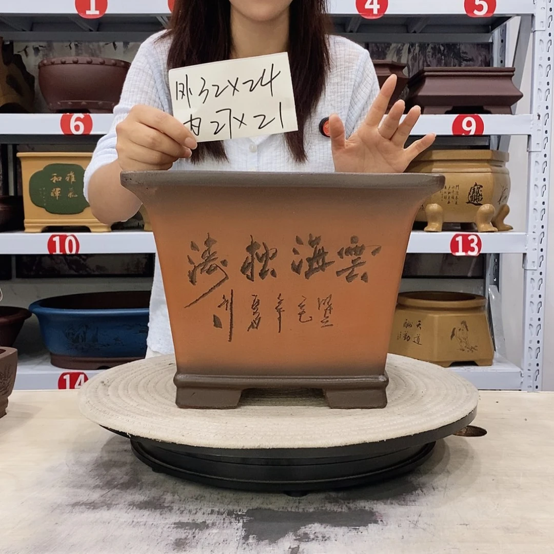 紫砂花盆紫砂花盆