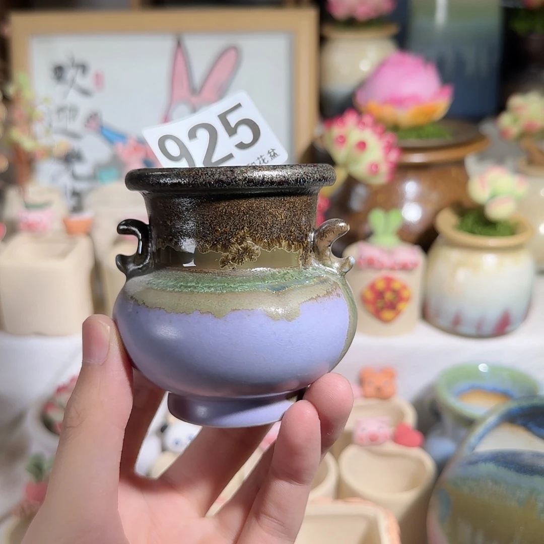 925 口5 默认微瑕