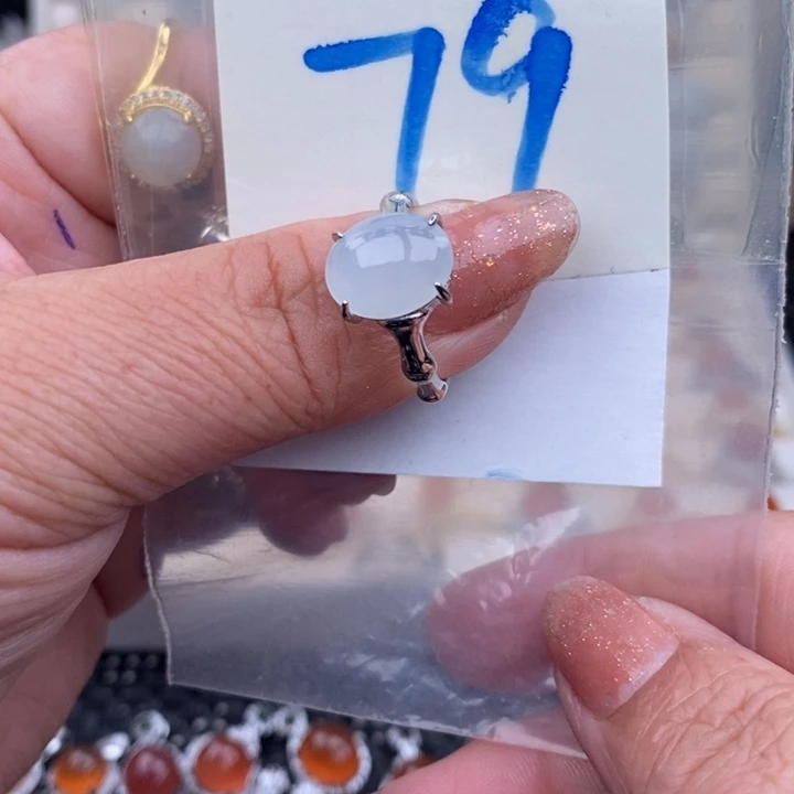 未镶嵌戒指翡翠缅甸