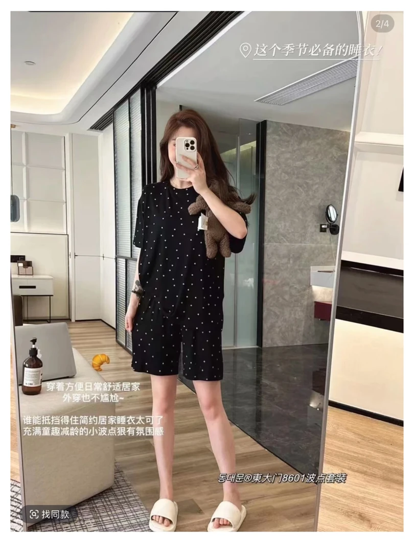 2518李小姐家波点套装