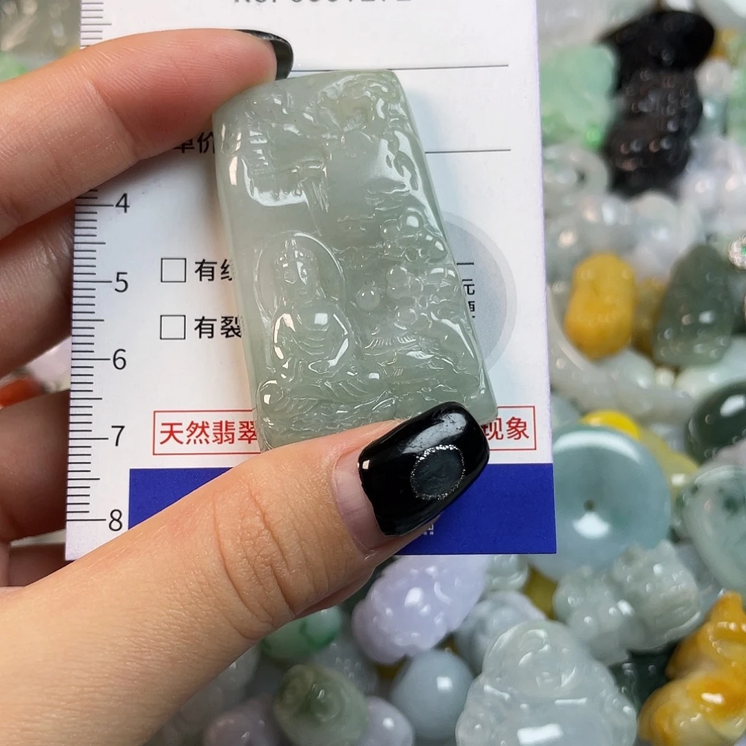 唇***人翡翠未镶嵌颈饰1272