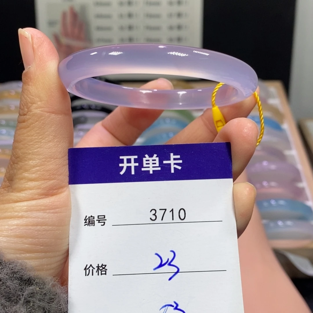 玛瑙/玉髓未镶嵌手镯3710