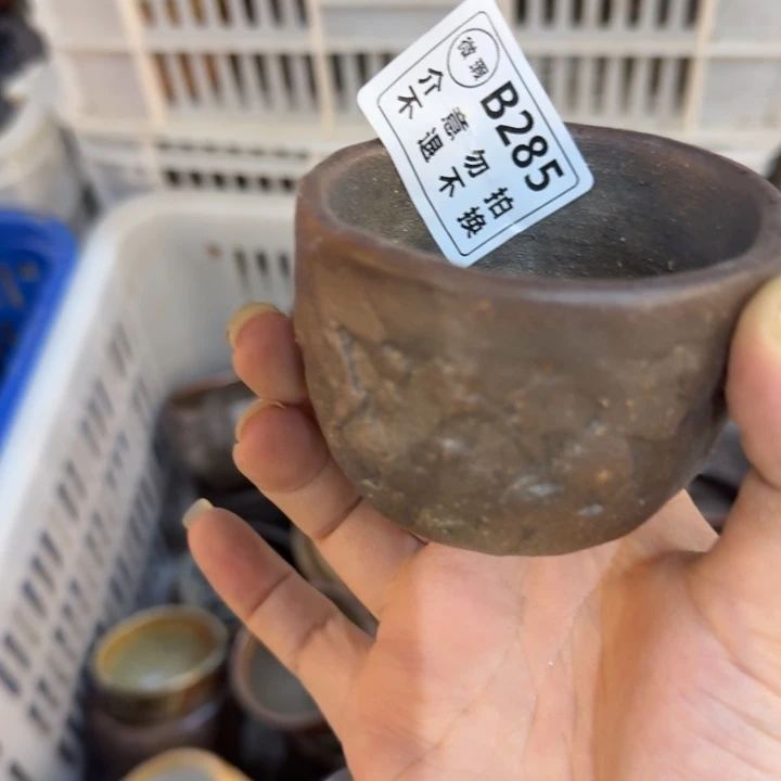 陶盘精品柴烧福利放漏