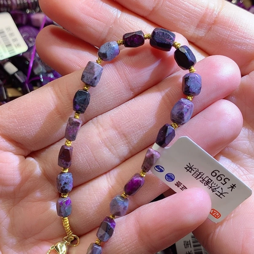 【闪购商品】苏纪石（舒俱来）手链未镶嵌