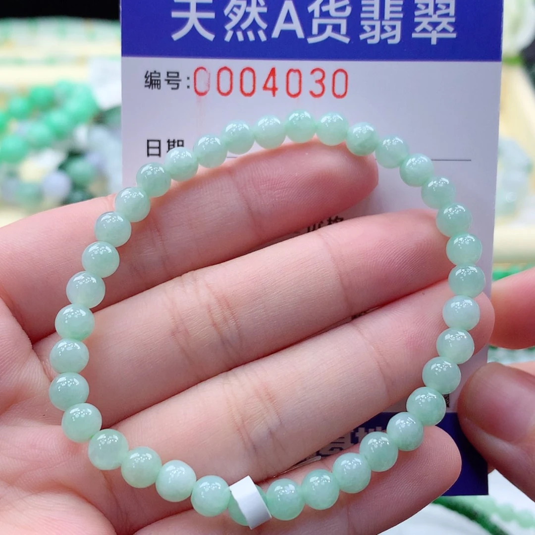 【闪购商品】翡翠毛衣链未镶嵌缅甸天然a货翡翠
