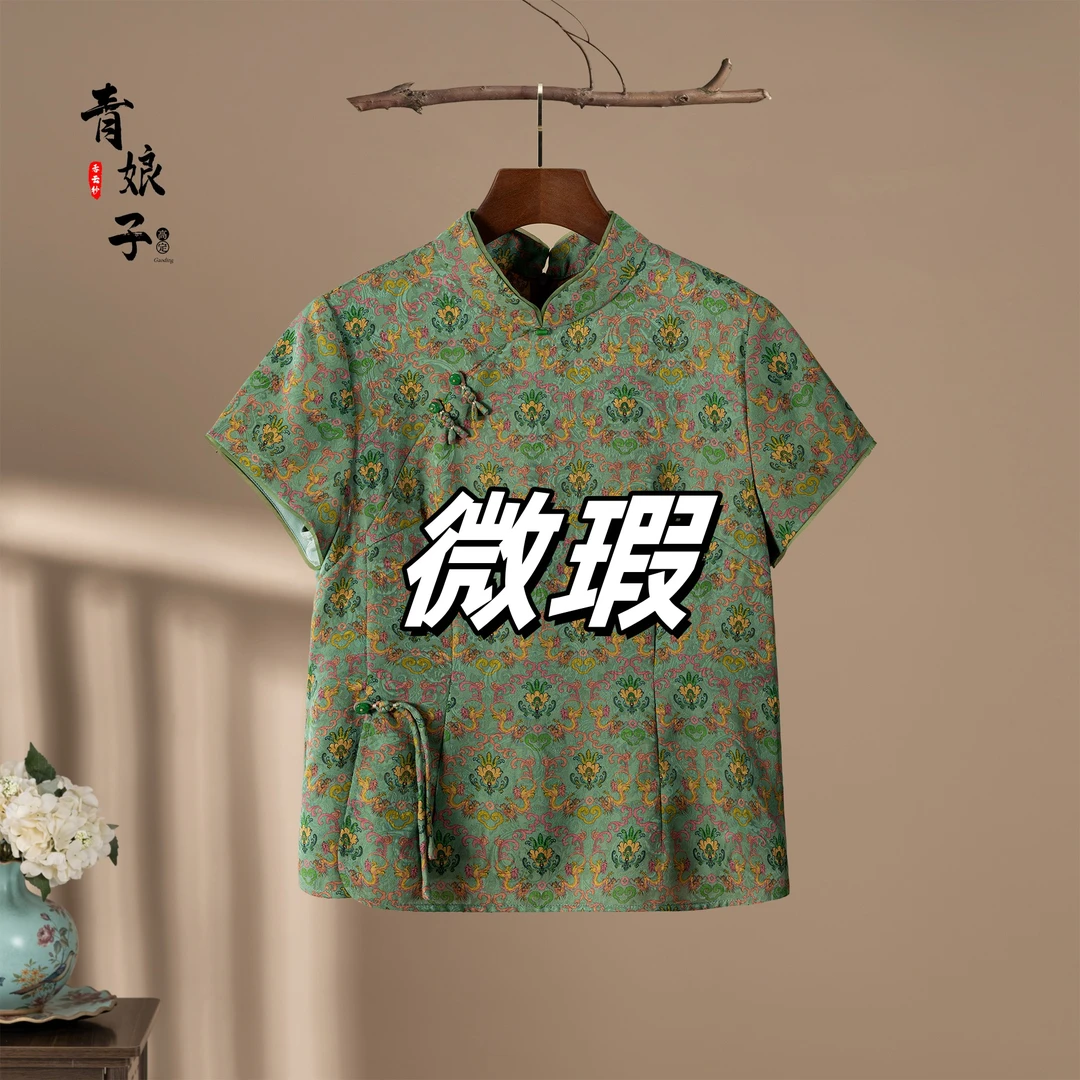 微瑕香云纱提花印花拼接百搭气质夏季短袖碎花上衣-00231