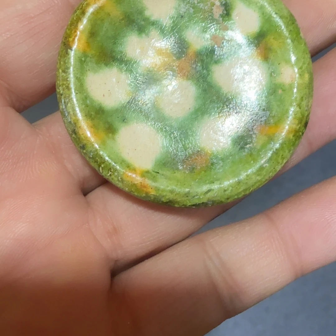 碗瓷纯纯粹粹纯纯粹粹