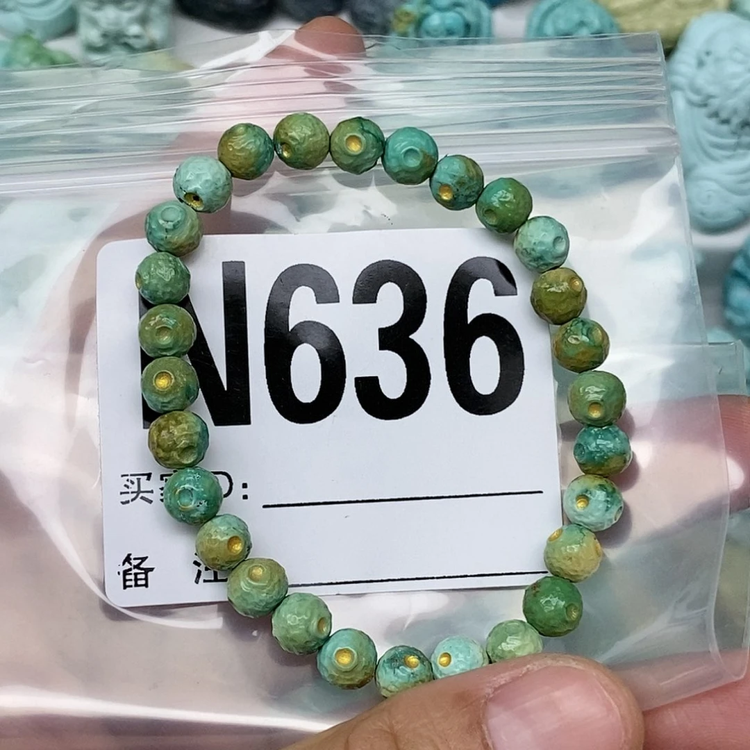 绿松石未镶嵌配饰A****y