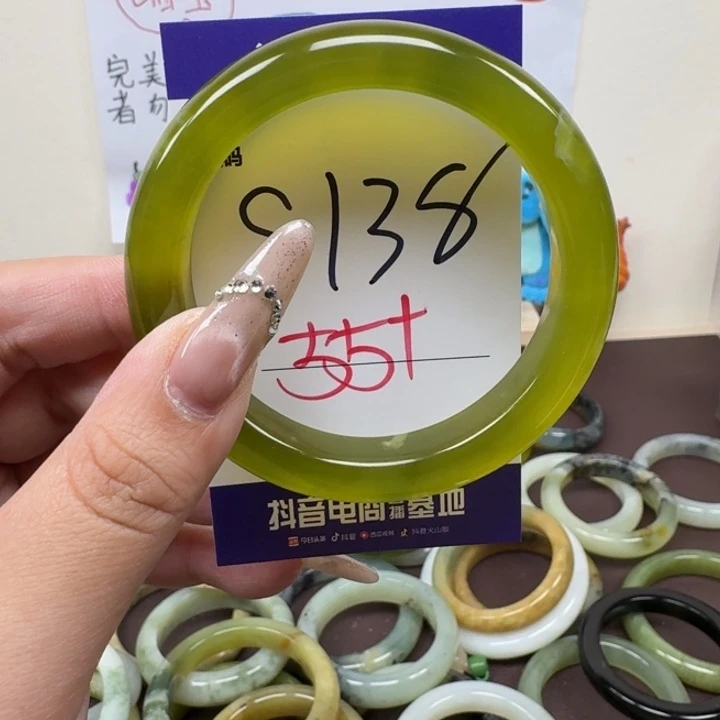 蛇纹石玉未镶嵌手镯138