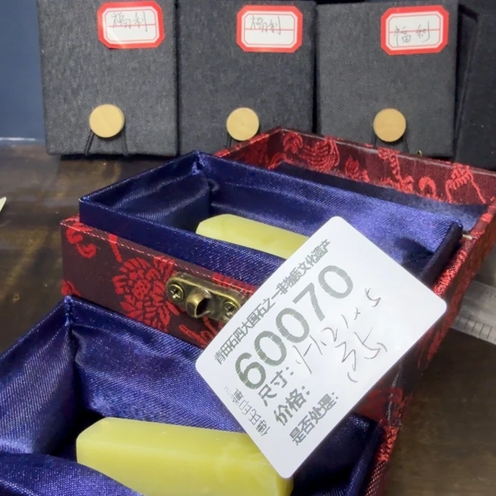 青田石12.20青田石雕厂家直销