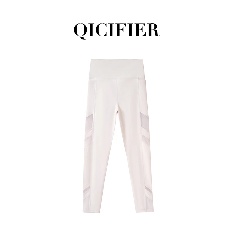 【QICIFIER】高定蝴蝶网纱 樱花粉透气运动瑜伽裤 2986