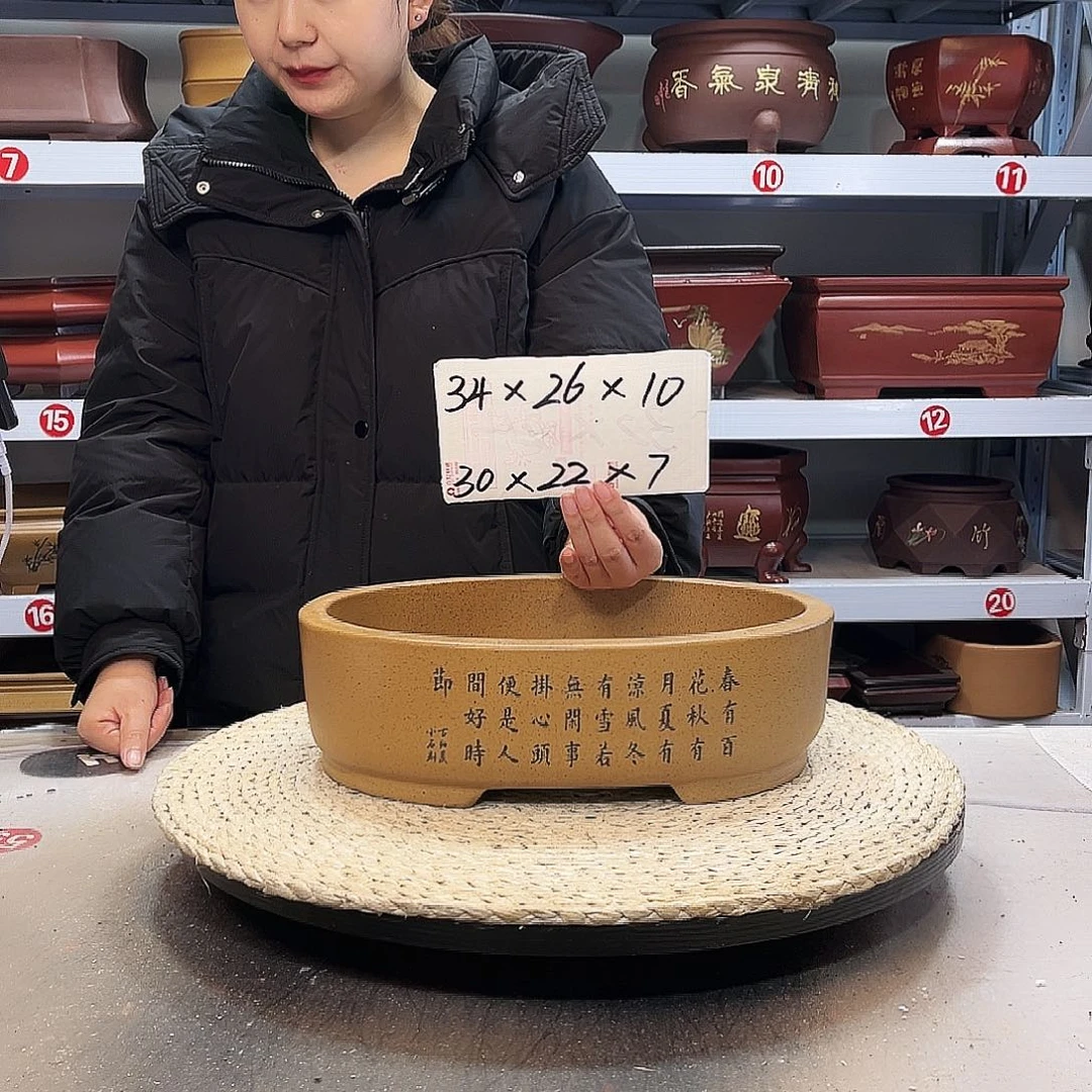 花盆紫砂紫砂花盆