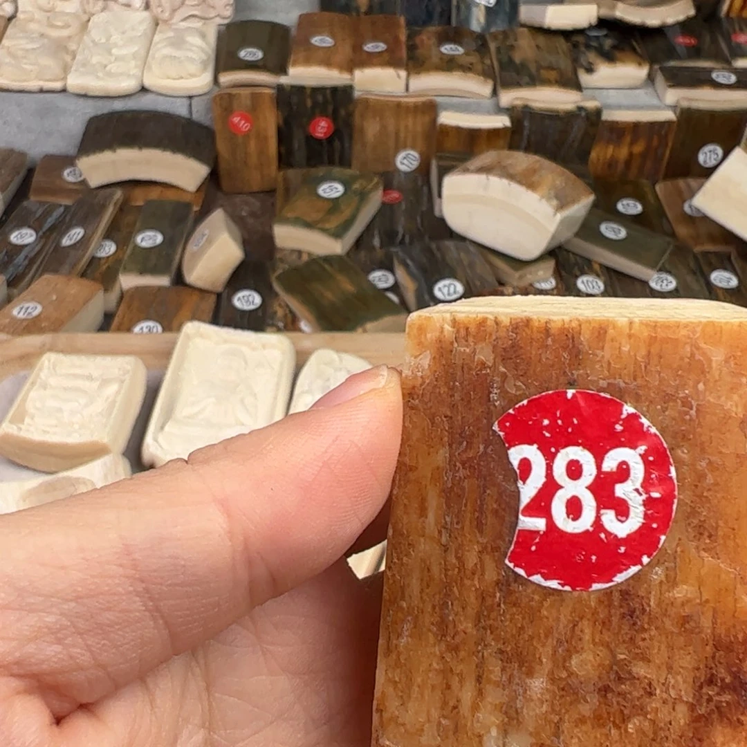 图***图泥塑猛犯真品福利打孔不退批发漏