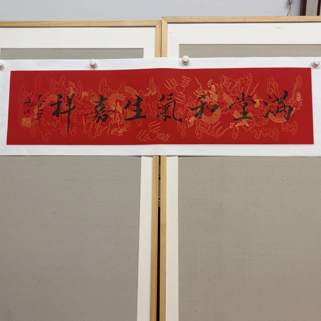 国画陈鸿江老师作品