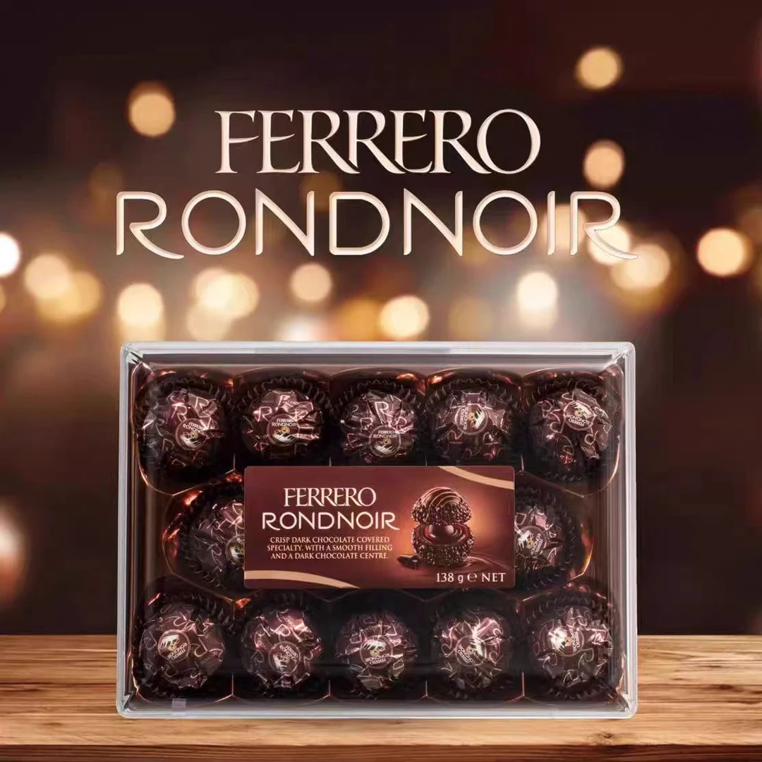 德国进口rondnoir费列罗朗慕黑莎榛子夹心黑巧克力球中秋送礼礼物