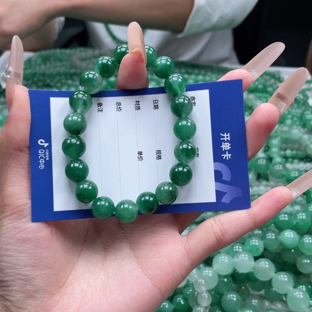 未镶嵌手串石英质玉（非洲翠）