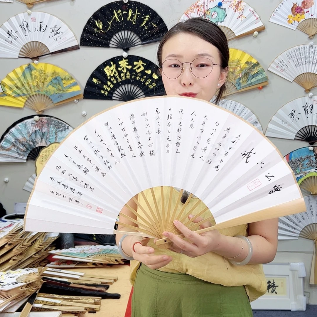 书法书法 10寸玉竹 手写手绘 默认粘好