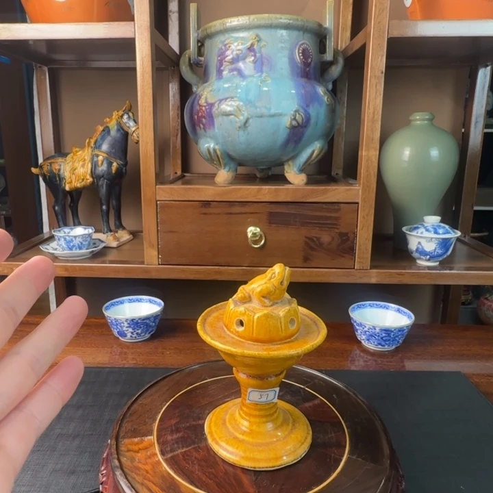 范***生陶瓷三彩香薰炉全美品