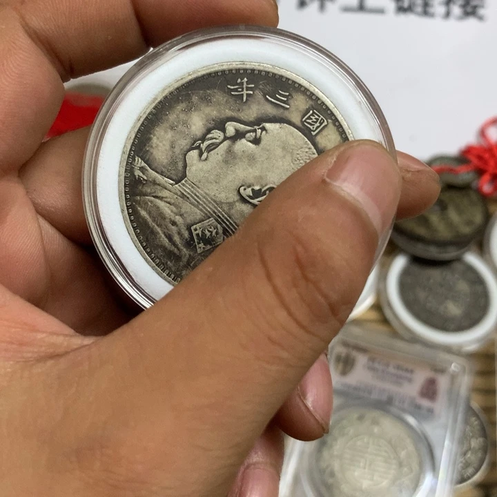 瓷泉藏臻选闪购链接