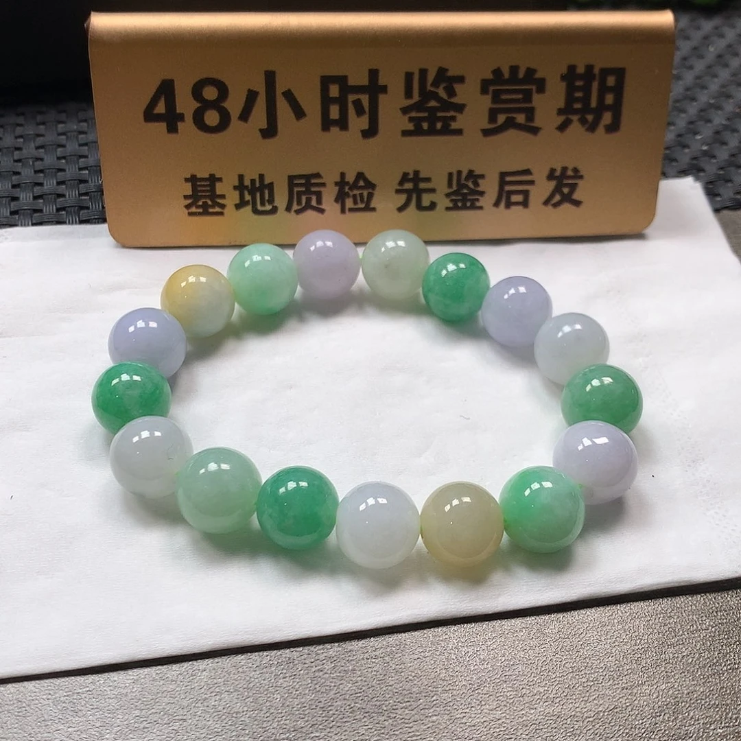 颈饰未镶嵌翡翠卡12