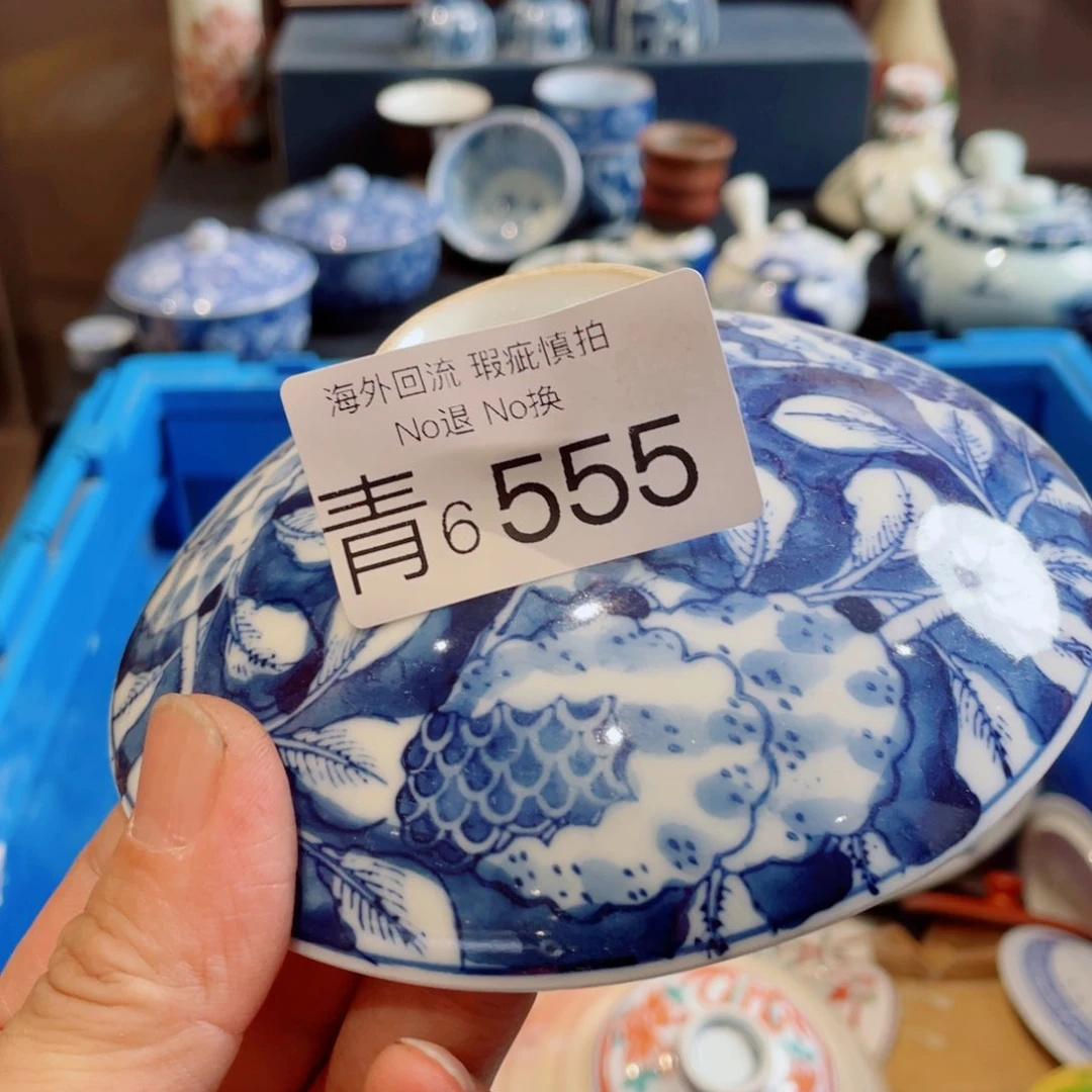 浅***鱼瓷片6555哈哈哈哈哈哈