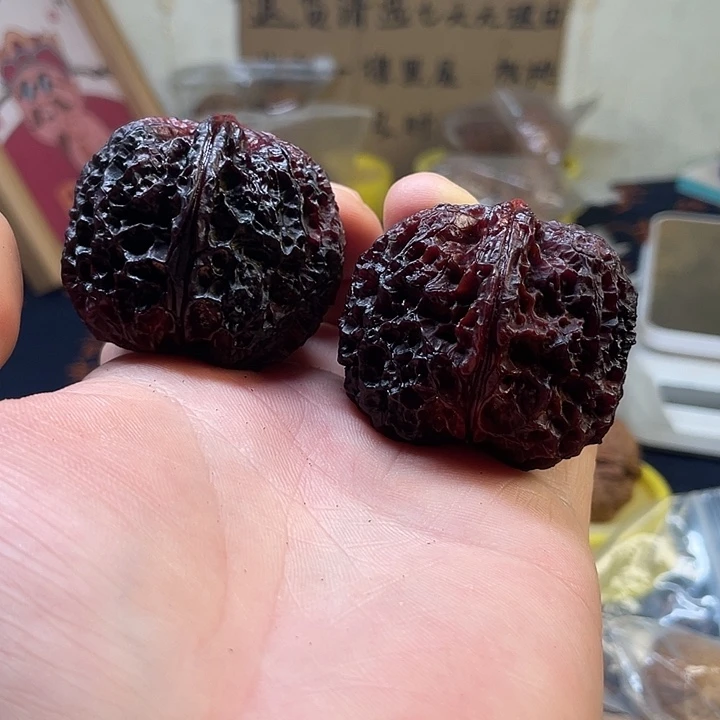 把件文玩核桃七彩珊瑚球46