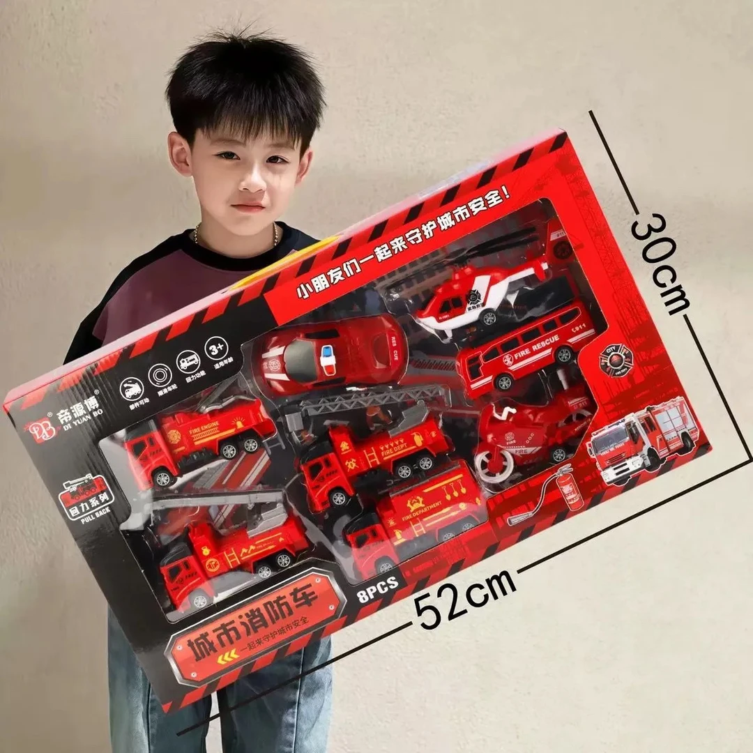 儿童惯性玩具仿真套装回力工程玩具车大礼盒消防车男孩模型礼物