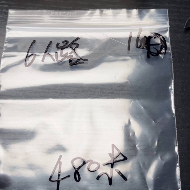 6***路木质类小桃核散籽批发480