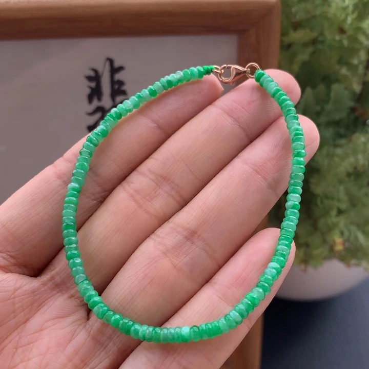 18K金镶嵌手串翡翠翡翠首饰手串