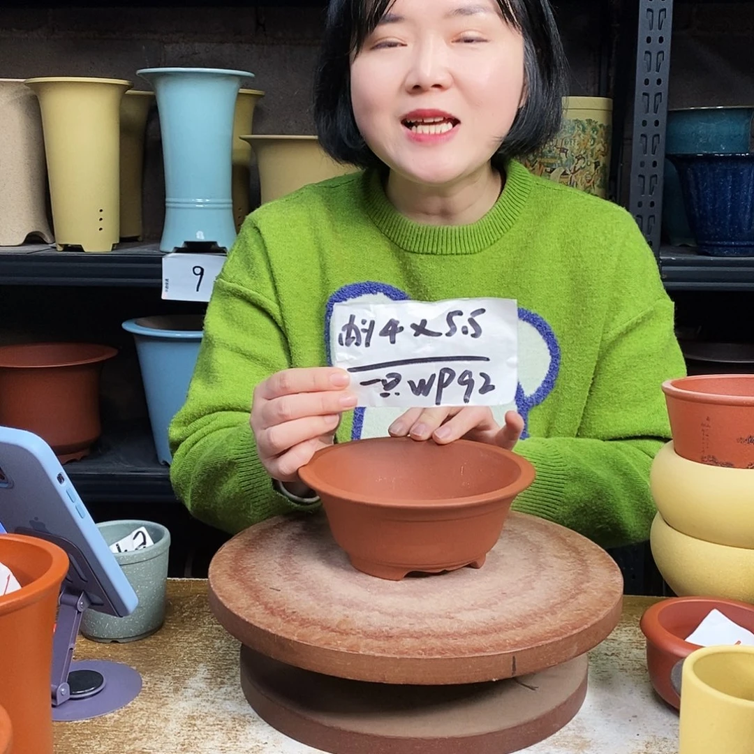 紫砂紫砂花盆一只WP92