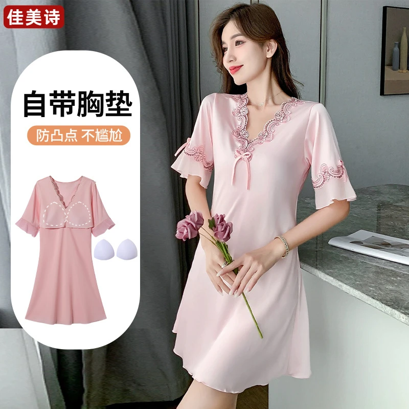 自带胸垫睡裙女夏冰丝带Bra一体乳垫睡衣大码性感蕾丝可外穿家居