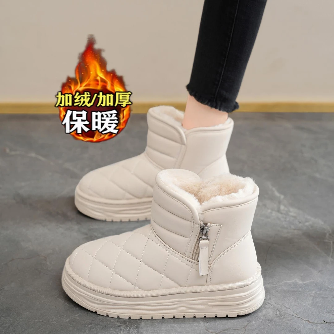 俞兆林皮毛一体雪地靴女冬季加绒加厚棉靴哈尔滨防滑防水大棉鞋