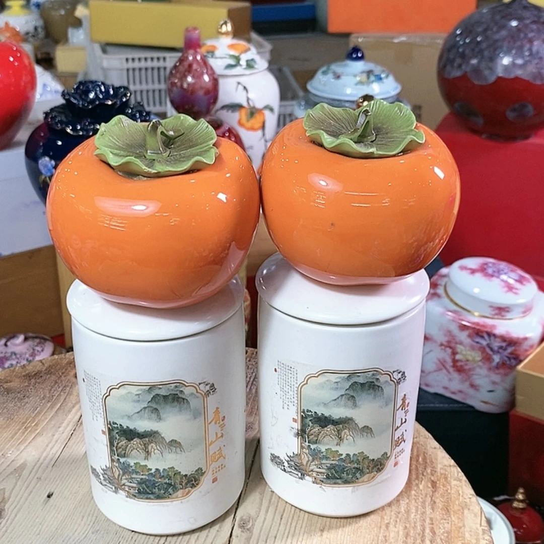 【闪购商品】瓷片陶瓷茶叶罐密封罐