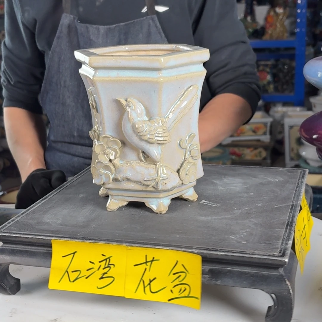 一风堂石湾花盆 内10*16气孔颗粒