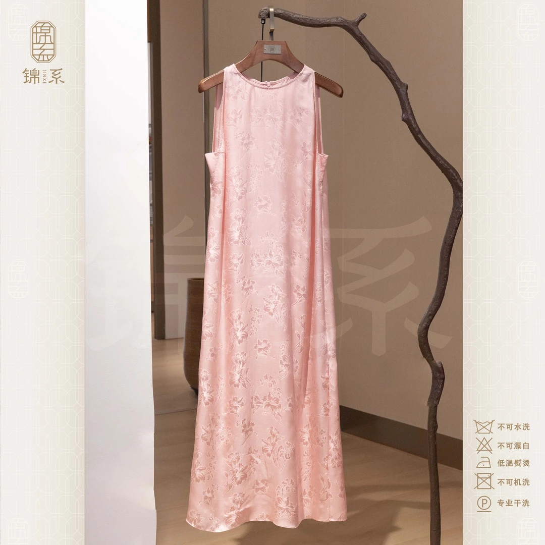 【锦系】真丝花罗新中式国风桑蚕丝圆领无袖连衣裙L-383051