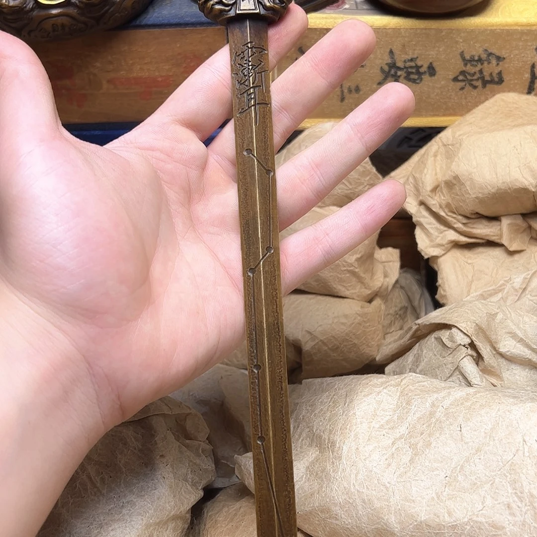 文玩铜器点击下单