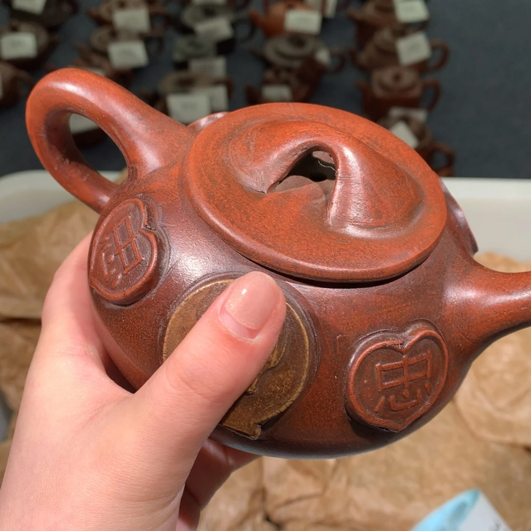 茶壶紫砂紫砂茶壶325