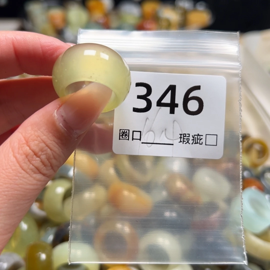 恩***数蛇纹石玉未镶嵌戒指