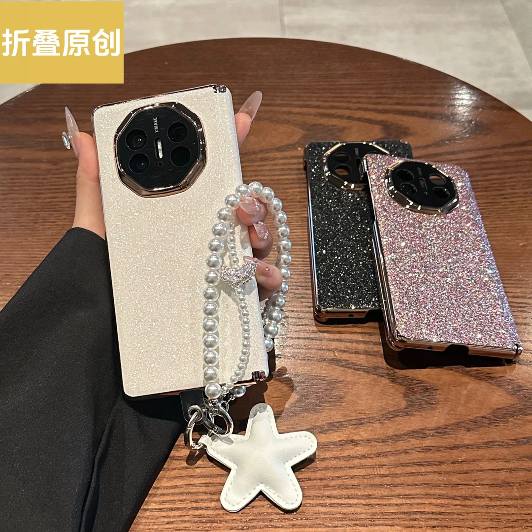 适用于华为matex6手机壳matex5折叠屏电镀闪粉双中轴保护珍珠双链