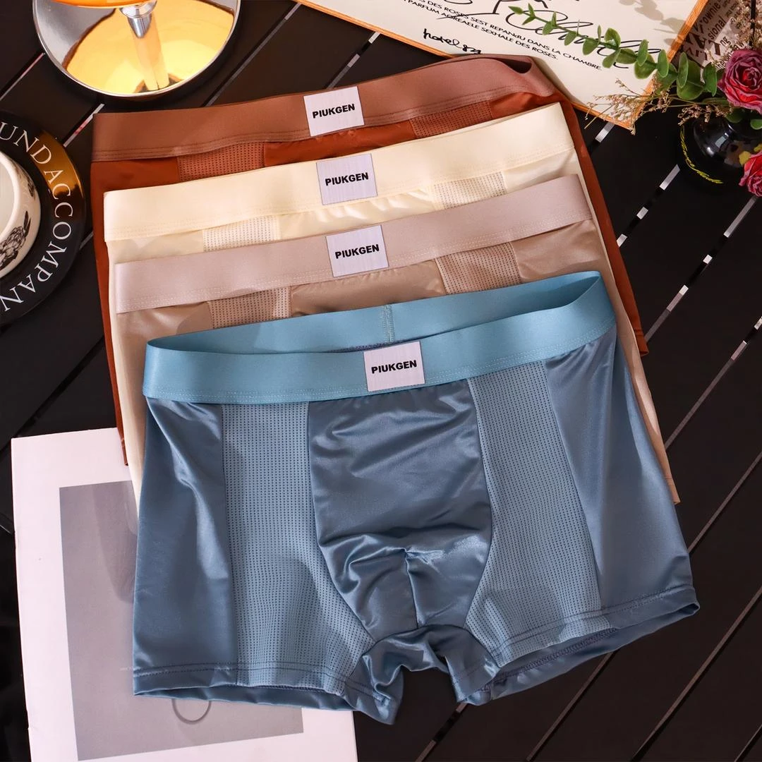 【丝影流光】缎面轻奢男士冰丝睡裤10A抑菌档平角裤夏季舒适商品图