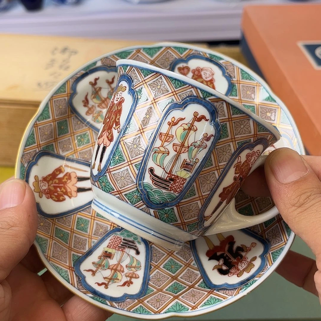 盖碗我在开会不回