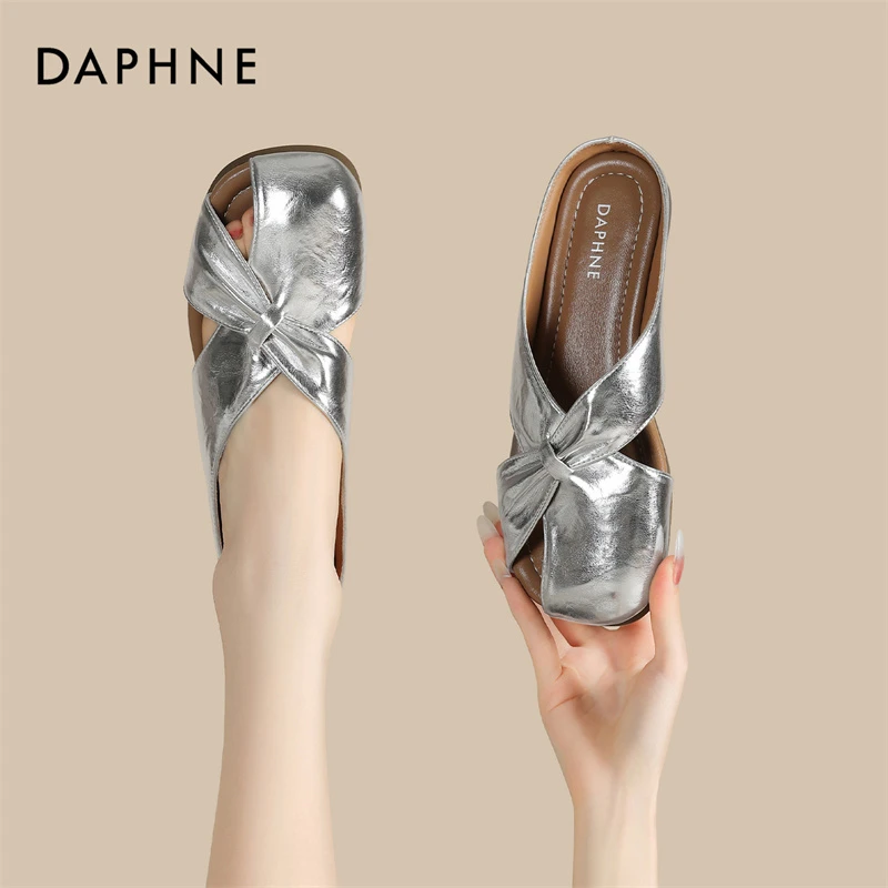 达芙妮2025夏季新款穆勒拖鞋透气休闲百搭软底韩版时尚包头拖鞋