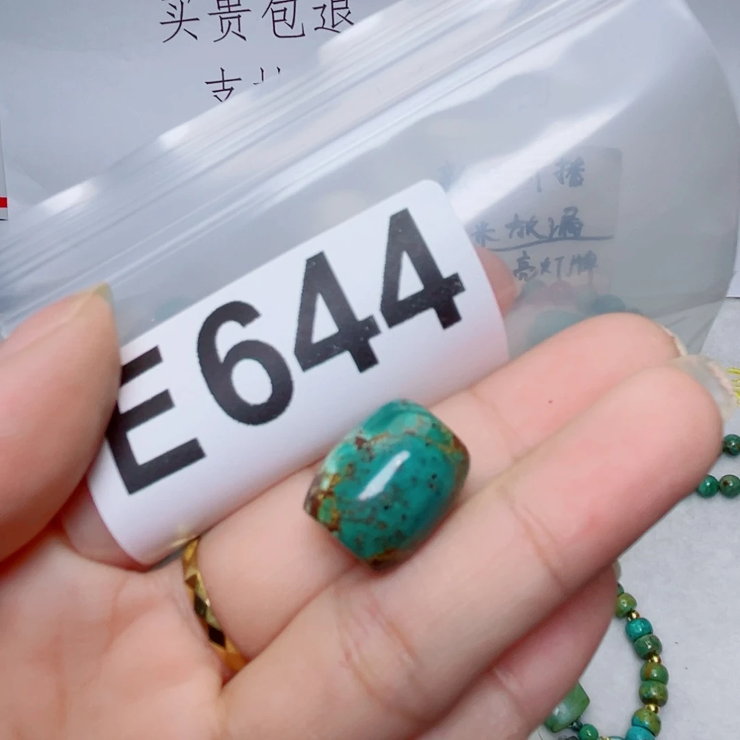湖北原生态特色散珠配饰