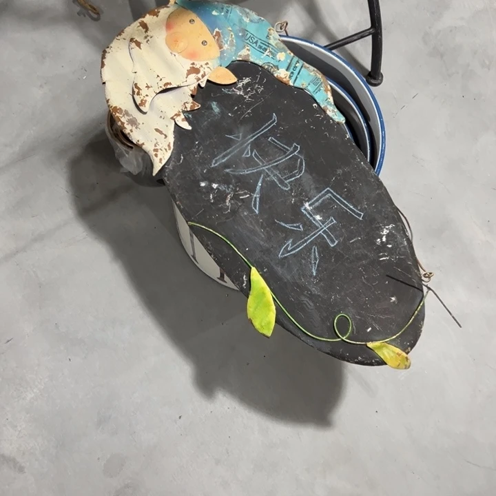 ****外贸孤品 默认瑕疵