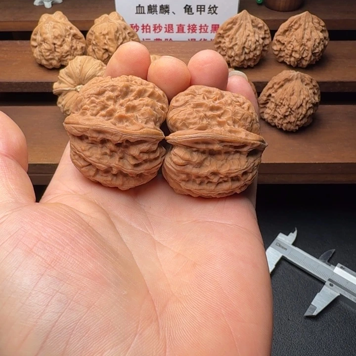 手串/手链核桃40 全品凹底