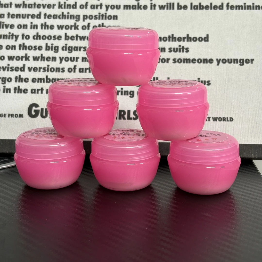 主播推介粉色高档好用旅行装方便携带瓶