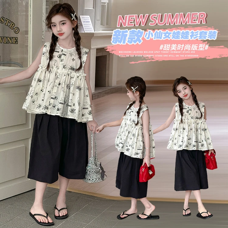 女童韩版套装夏季爆款中大童无袖衬衫阔腿裤两件套女孩网红七分裤