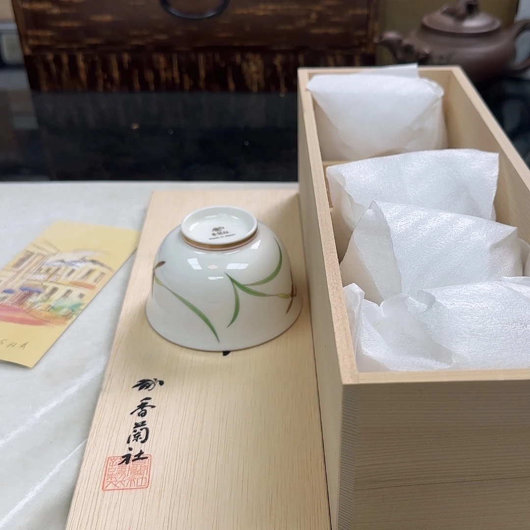 中古物品，默认微瑕191