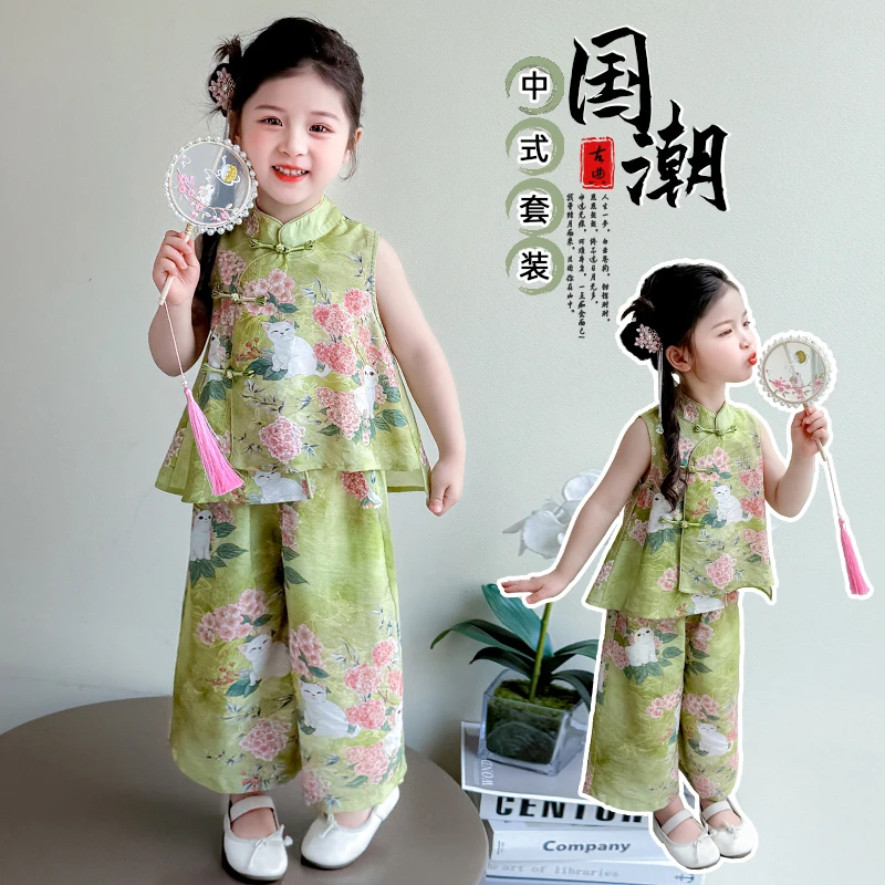女童新中式国风套装夏季新款洋气儿童无袖碎花两件套女宝夏装汉服