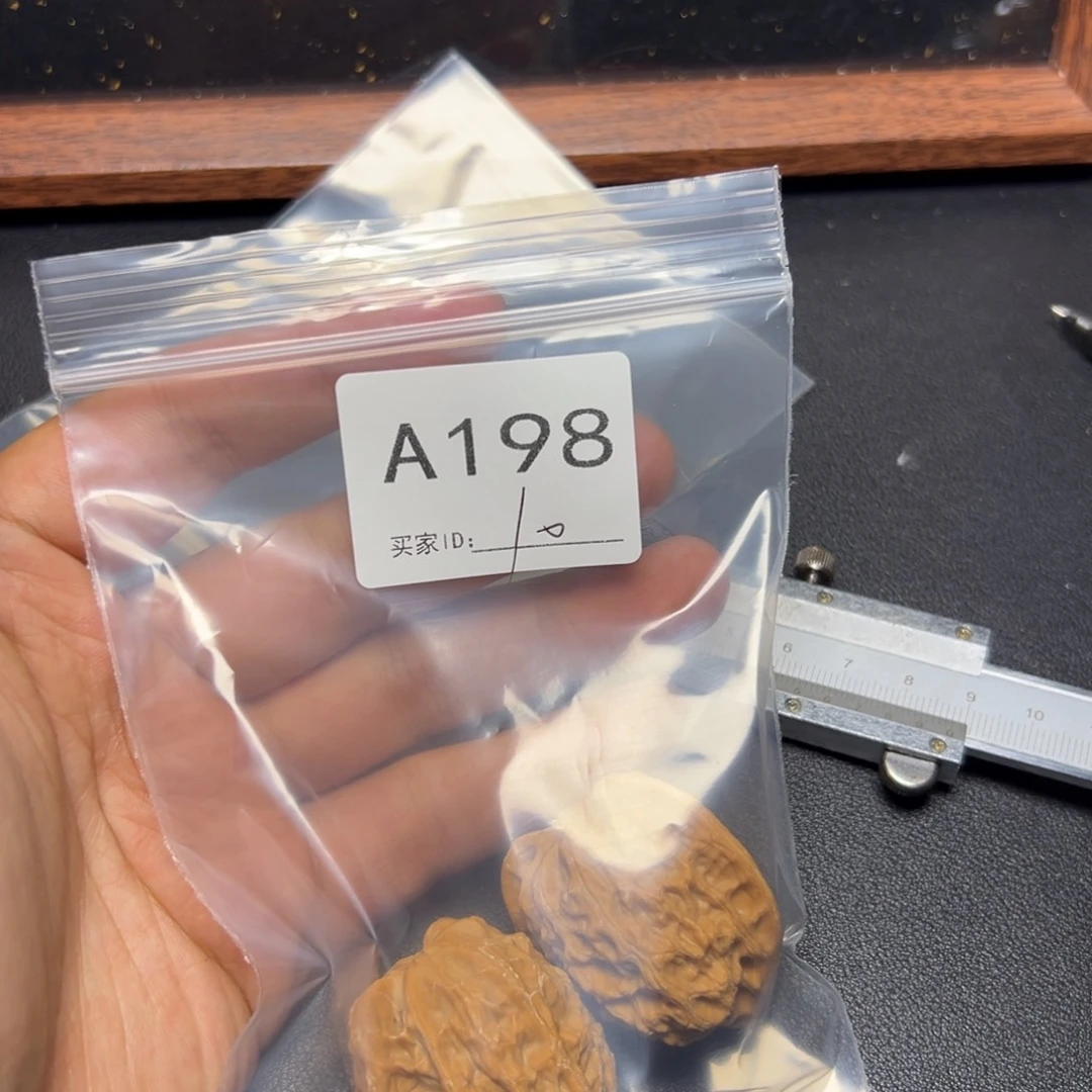 核桃手串/手链哈哈哈哈